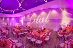 Temple Emanuel Beverly Hills Bar Bat Mitzvah 51