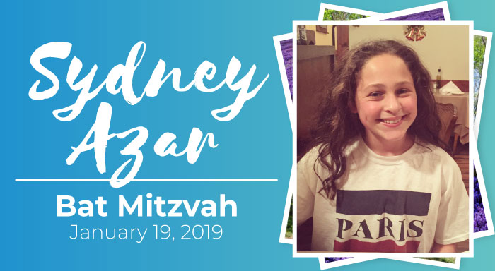 sydney azar bat mitzvah temple emanuel los angeles reform community