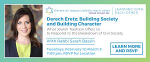 rabbi sarah bassin reform temple los angeles