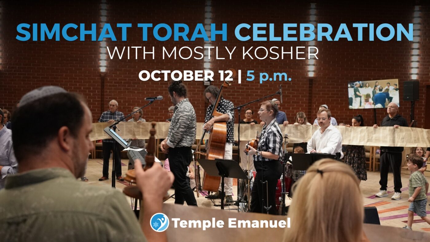 HHD Programs - HHD 2024_Shabbat and Simchat Torah 16:9