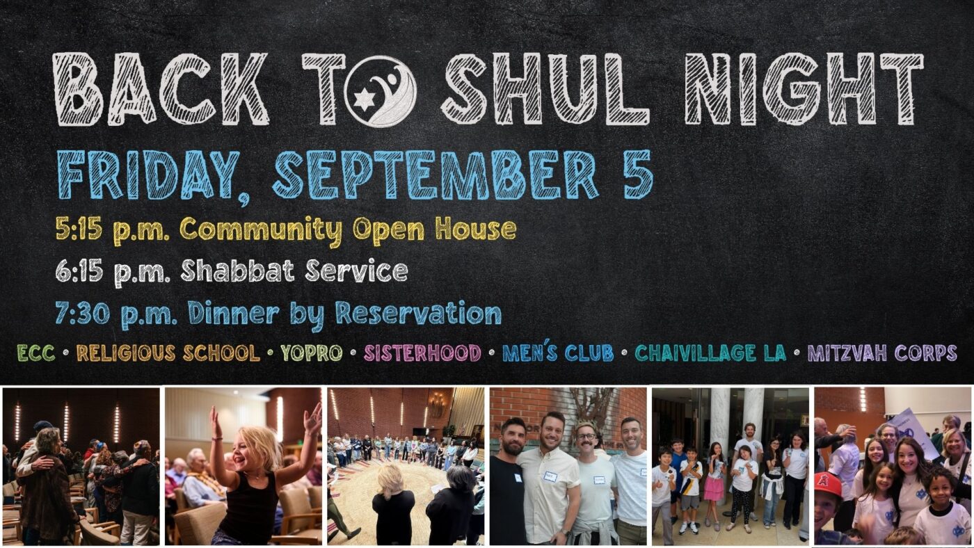back to shul night
