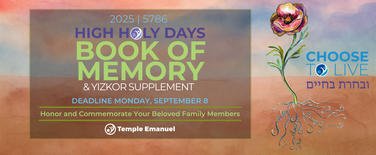 book of memory high holy days