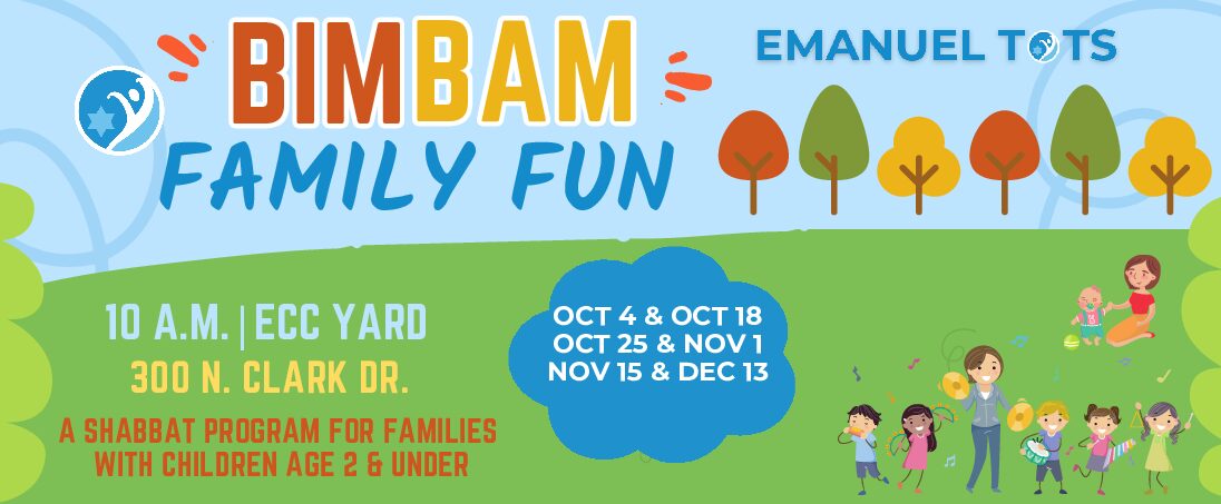 Bim Bam Family Jam WinterSpring 2025 (2)