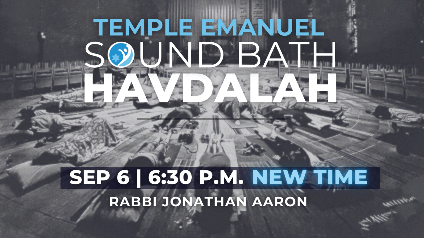 EREV_TISHA_BAV_HAVDALAH
