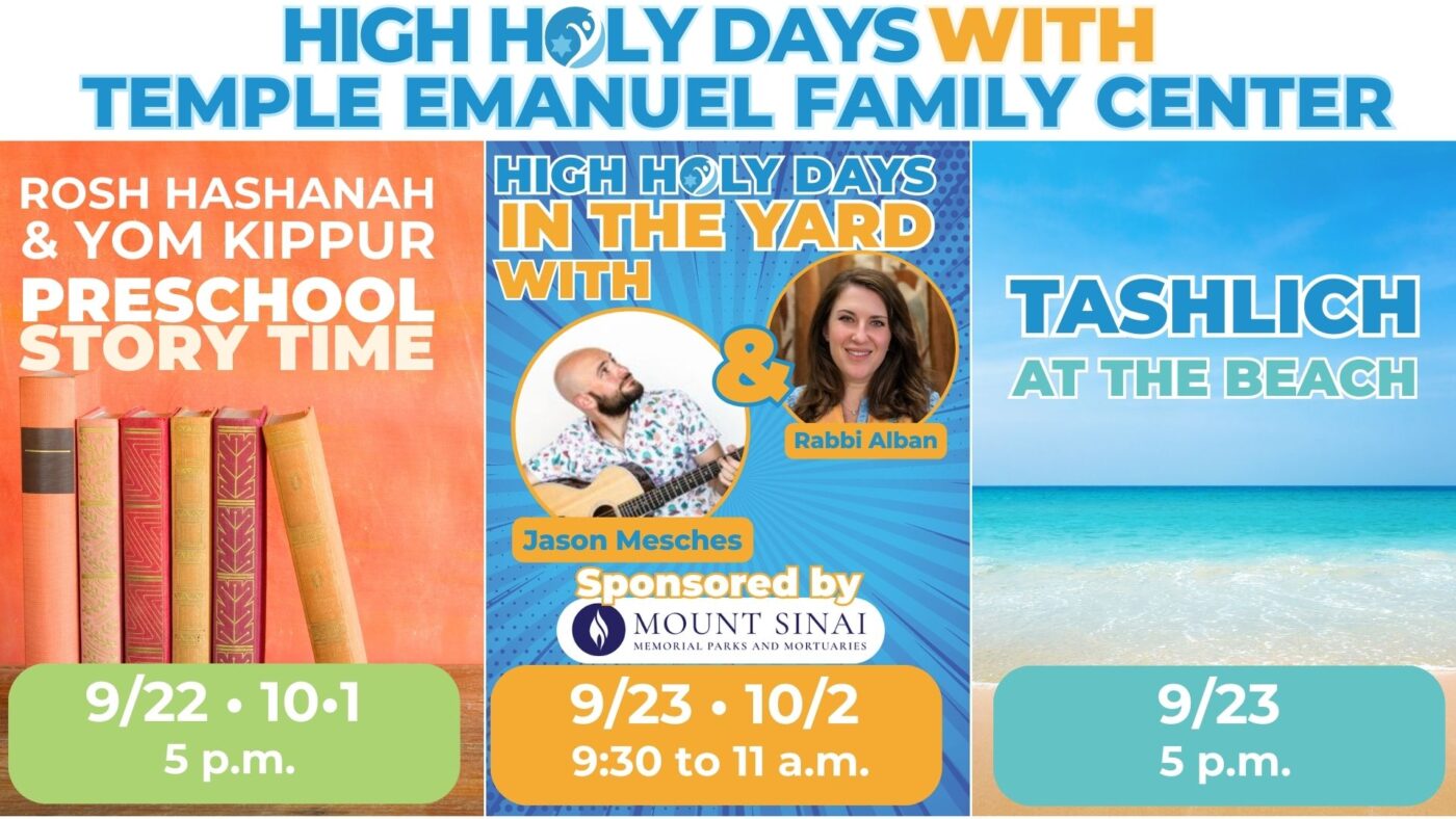 HHD FAMILY SCHEDULE