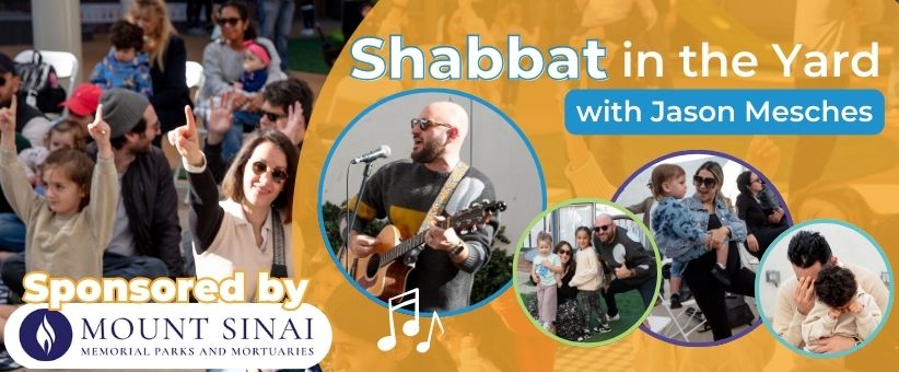 shabbat_in_yard_2025