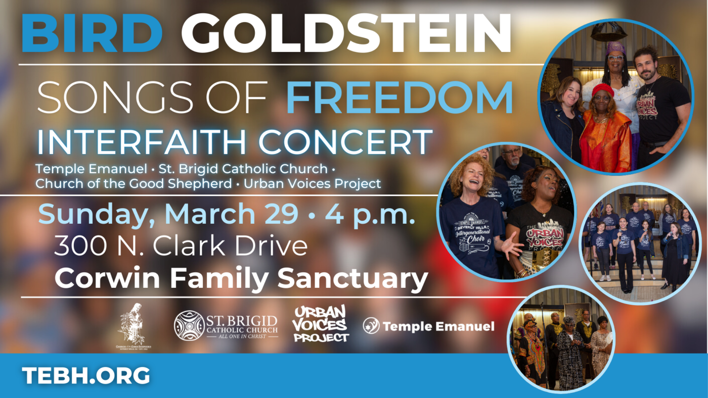 2025 Songs of Freedom 16x9