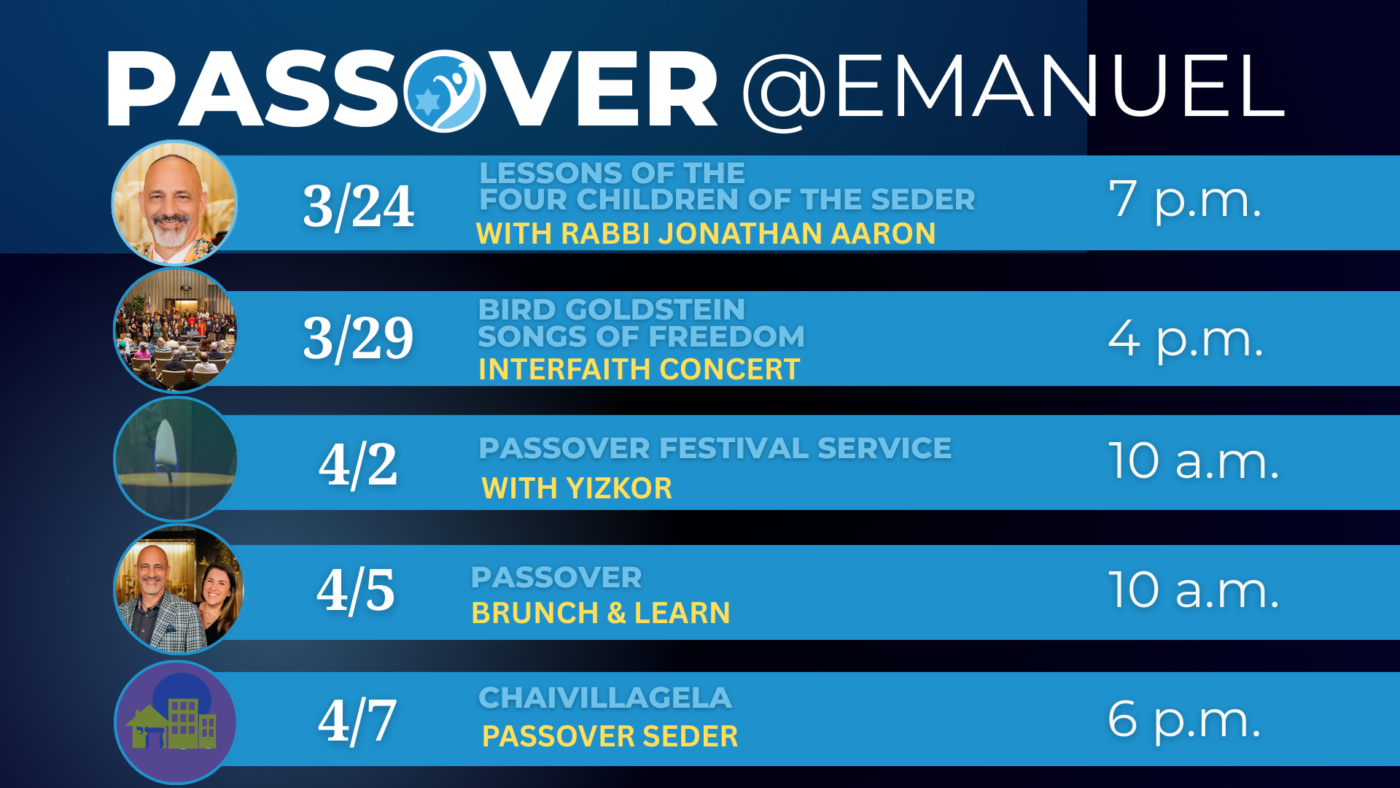 PASSOVER_EMANUEL_16x9