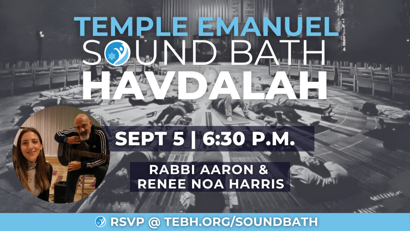 Sound Bath_HAVDALAH_ 9.5.26