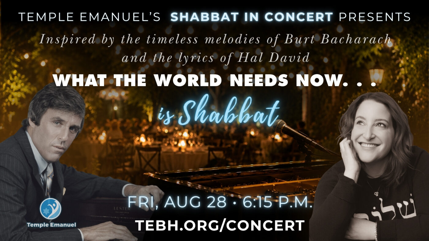 Shabbat in Concert Burt Bacharach burt bacharach shabbat in concert outdoor themed
